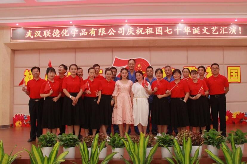 初心永在，放歌祖國